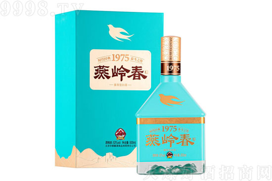 53�����X��1975���ⱱ���ƏSᄾ��u����500ml�r(ji��)�񣬶����X��