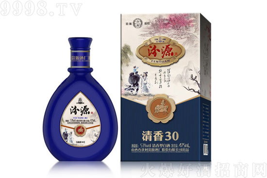 53���Դ����30ɽ���ӻ���a�������;��ͶY��Zʳ��475ml�r�񣬶����X��