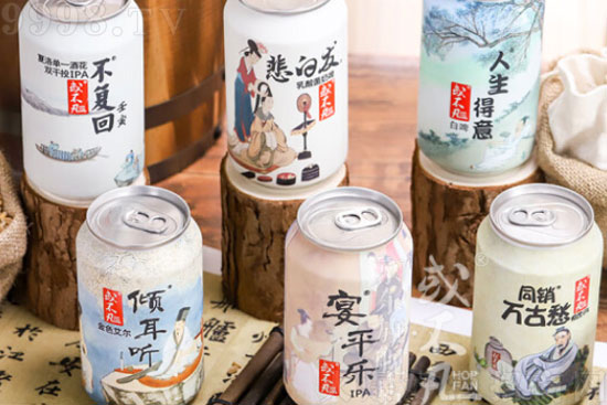 16.3��򲻷��{�M�Ƈ��a���ơ�Ɯ���IPA��ơ��330ml�r�񣬶����X��