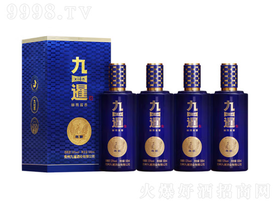 53��������10̖���u���;�500ml�r�񣬶����X��
