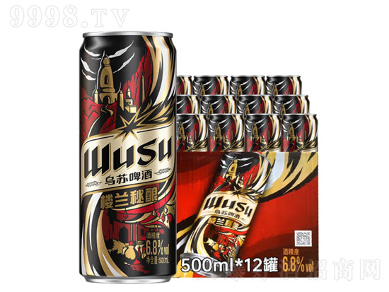 16����Kơ�Ƙ��m���500ml�r�񣬶����X��