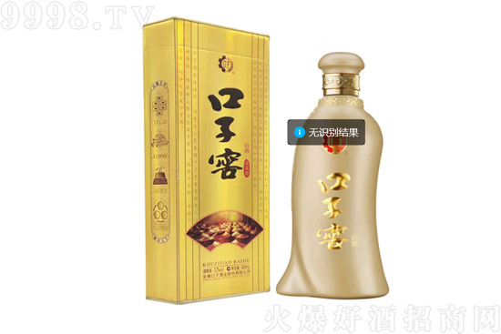 52����ӽ������ͼ����;�400ml�r�񣬶����X��