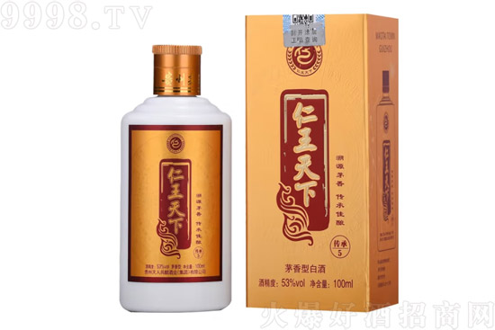 53������������5é���;Ƽ��Zʳ��Сƿ100ml�r�񣬶����X��