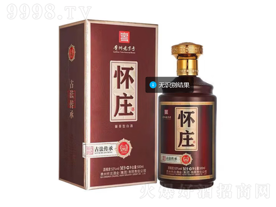 53����f�Ƒ��f1983���fM9�u����500ml�r�񣬶����X��