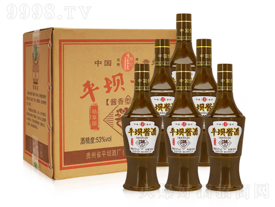 53��ƽ�νѾ�ƽ��С�u�u���͕�����500ml�r�񣬶����X��