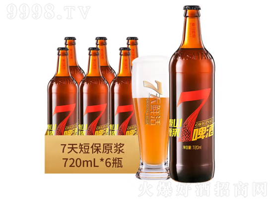 10��̩ɽԭ�{ơ��7��ԭ�{ȫ��ѿ���ơ��720ml�r�񣬶����X��