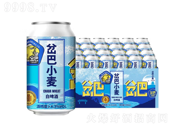 11�����С����ơ�������Lζ���ơ��330ml�r�񣬶����X��