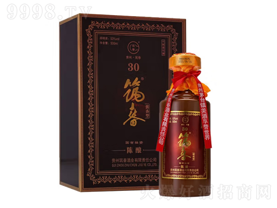 53�������u����30�F��é�_��u����500ml�r�񣬶����X��