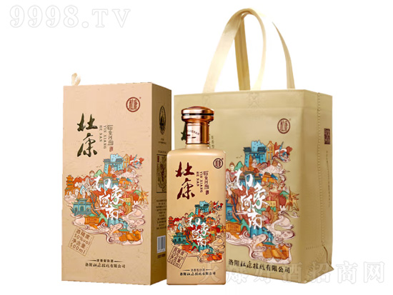 50��ſ�ӡ����ϝ�����500ml�r�񣬶����X��