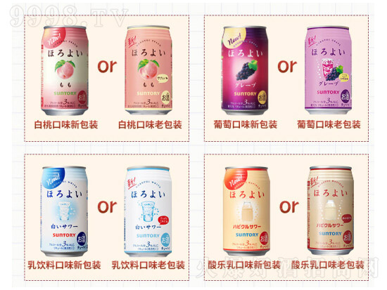 3��͘����������uβ�ƹ����A�{�ư��ҿ�ζ350ml�r���������X��