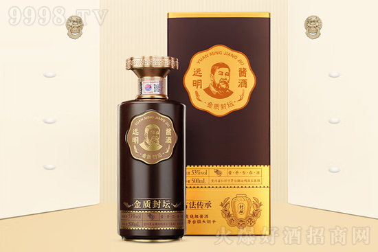 53���h���u�ƽ��|�≯500ml�r�񣬶����X��