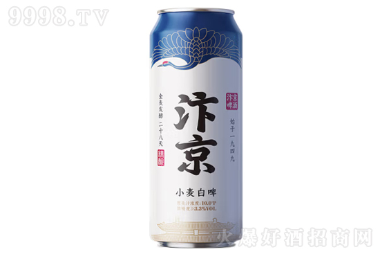 10���꾩���С����ơ��500ml�r�񣬶����X��