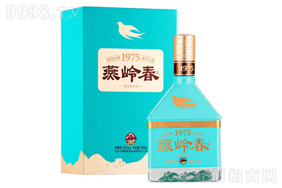 53�����X��1975�ƴ���500ml�r�񣬶����X��
