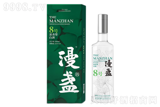 52�����K�ƽ���8̖500ml�r�񣬶����X��