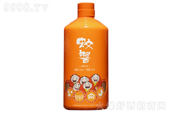 53�����u��ɫ��ϵ�г�500ml�r(ji��)�񣬶����X(qi��n)��