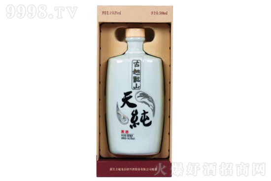 14.5���Խ��ɽ�켃��ɫ�S��500ml�r�񣬶����X��