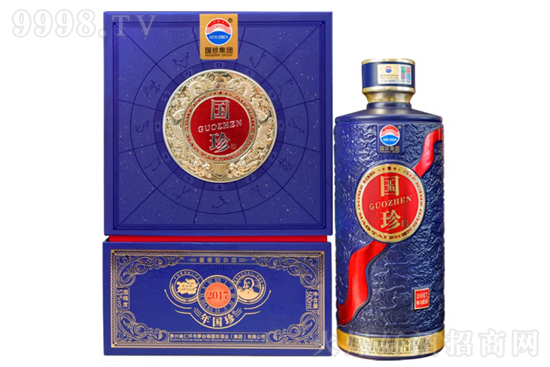 53�����ơ�2017�������500ml�r�񣬶����X��