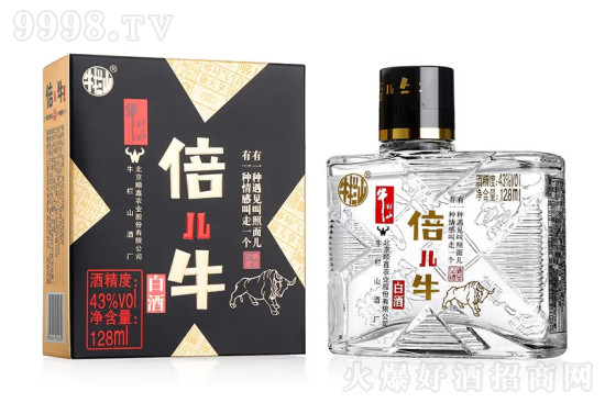 43��ţ��ɽ����ţ�׾�128ml�r(ji��)�񣬶����X��