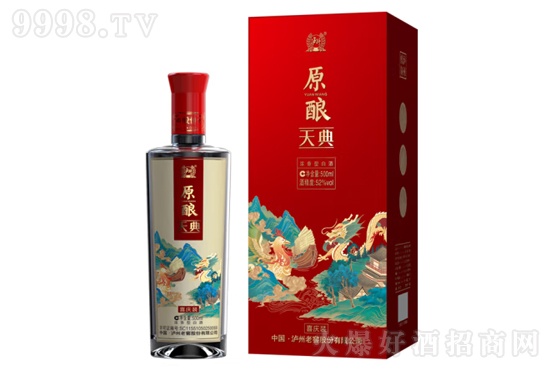 52��o���Ͻ�ԭ�����ϲ�c�b500ml�r�񣬶����X��