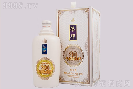 14�����ƽB�d�S�ƶ�ʮ���ᄰ׽��600ml�r�񣬶����X��