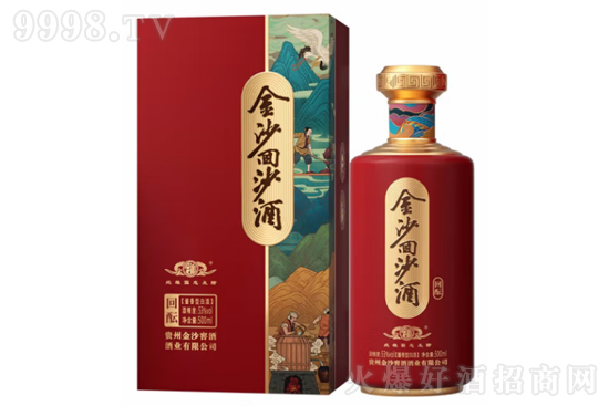 53���ɳ��ɳ�ƻ��j500ml�r���������X��