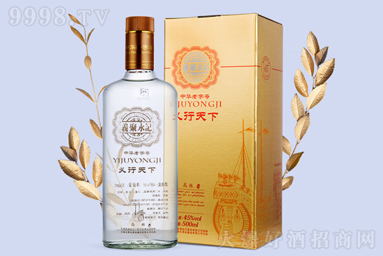 45���x�����o�������x������500ml�r���������X��