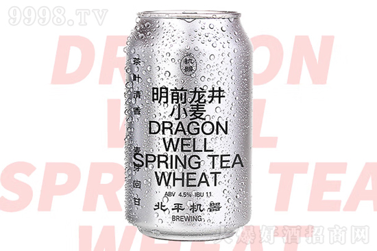 4.5�㱱ƽ�C����ǰ����С�����ơ��330ml�r�񣬶����X��