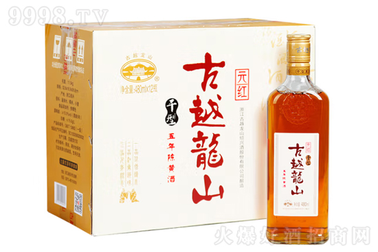 10���Խ��ɽ����������S��480ml�r�񣬶����X��