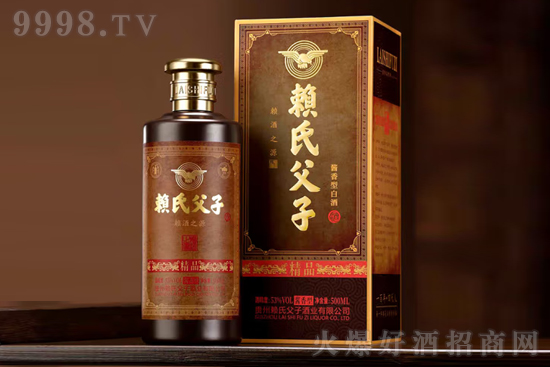 53��ه�ϸ��Ӿƾ�Ʒ500ml�r�񣬶����X��