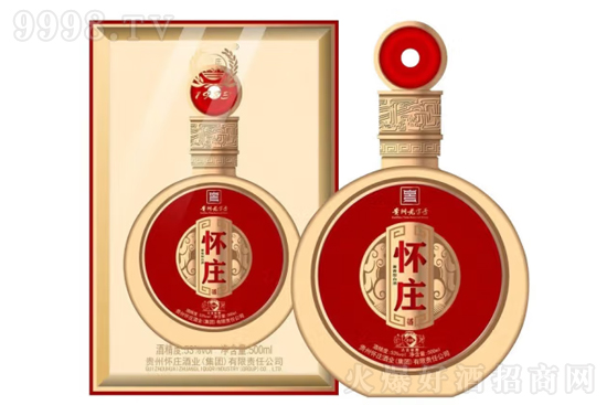 53����f���S���500ml�r�񣬶����X��