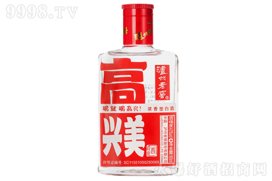 43��o���ϽѸ��d����100ml�r�񣬶����X��