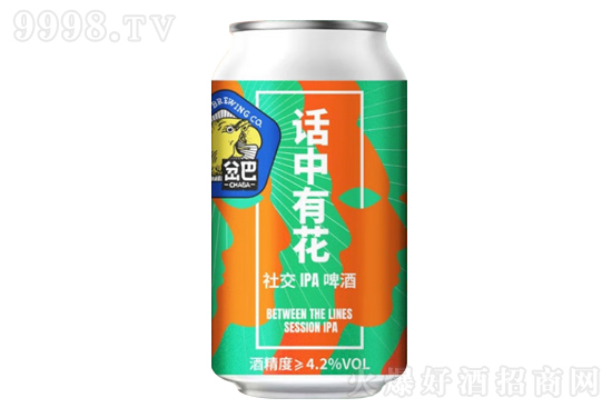 4.2�����Ԓ���л��罻ӡ�ȵ�ɫ����ơ��330ml�r���������X��