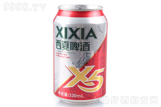 3.3�����ĊZ��X5ơ��330ml�r�񣬶����X��