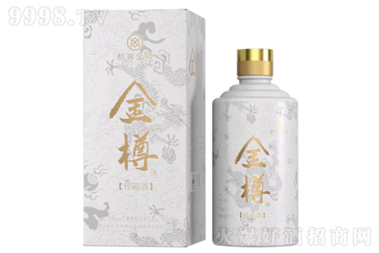 53���ͽ��׾����125ml�r�񣬶����X��