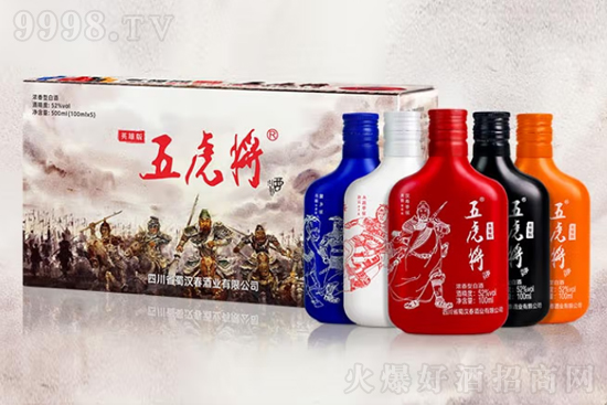 52���廢����С�ư�100ml�r(ji��)�񣬶����X��