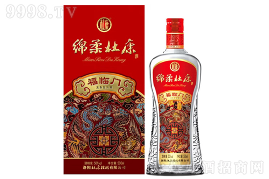 50��d��ſ��Ƹ��R�T500ml�r�񣬶����X��
