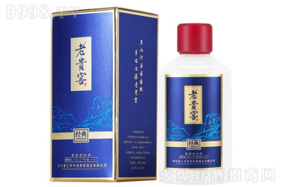 53�����F�Ѿƽ�(j��ng)����50ml�r���������X��