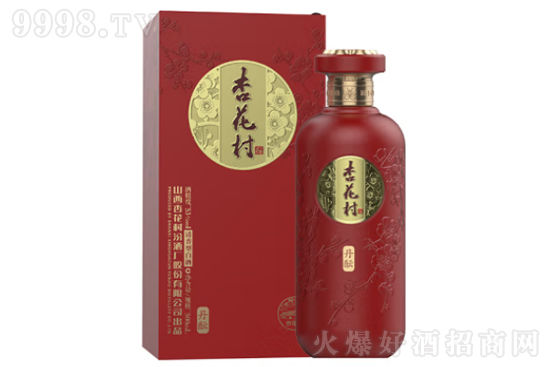 53���ӻ���Ƶ��j500ml�r�񣬶����X��