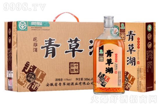11����ݺ������10����500ml�r�񣬶����X��
