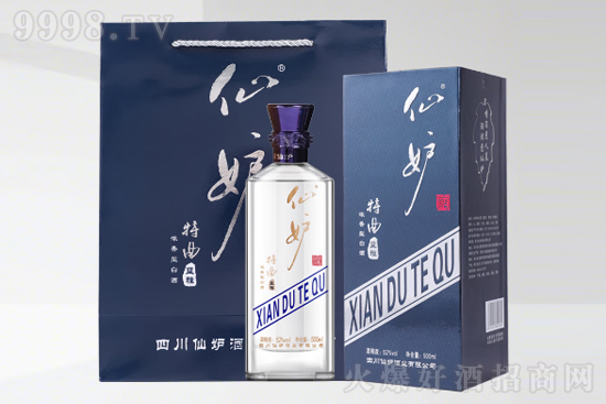 52���ɶ��������{��500ml�r�񣬶����X��
