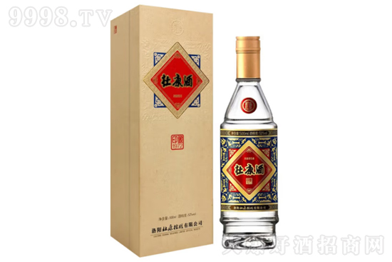 52��ſ���ӡ��1972 500ml�r�񣬶����X��