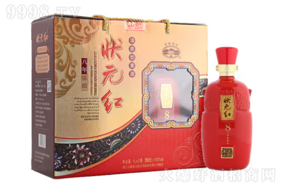 10���Խ��ɽ��Ԫ�t���������S��1000ml�r(ji��)�񣬶����X��