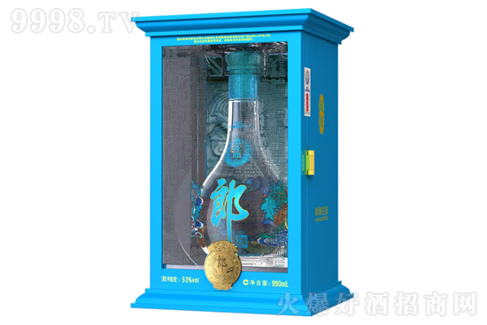 53���໨��2022�ž����(y��ng)�o(j��)���990ml�r(ji��)�񣬶����X(qi��n)��