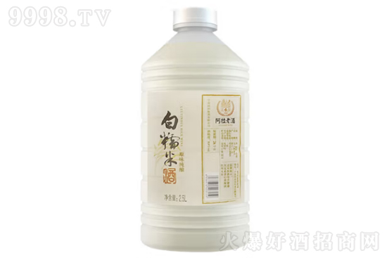 8�㰢���Ͼư�Ŵ�׾�2.5L�r�񣬶����X��