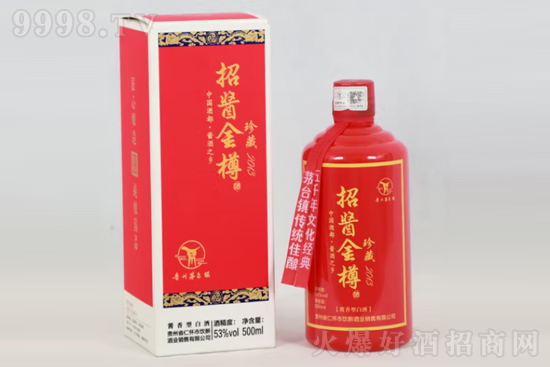 53�����u���׾����2013 500ml�r�񣬶����X��