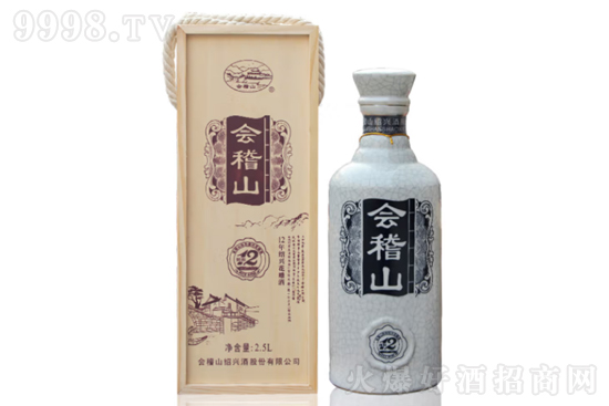 14���(hu��)��ɽ����ʮ�������ͽB�d�S��2.5L�r(ji��)���������X(qi��n)��