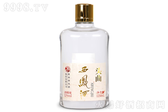 52�����P���^��С���w125ml�r�񣬶����X��