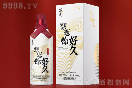 53������F�������þþ�500ml�r�񣬶����X��
