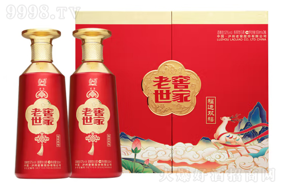 52���Ͻ����ҾƸ��\(y��n)�p��500ml�r(ji��)�񣬶����X��