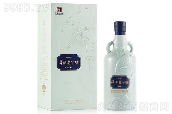 54�㶭������̖(h��o)H3 500ml�r(ji��)�񣬶����X��